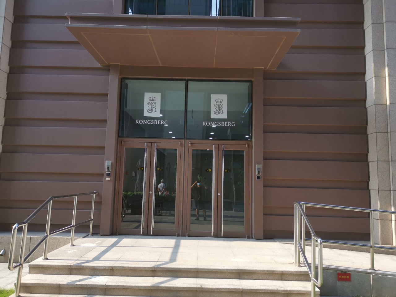 奥北科技园实拍图1