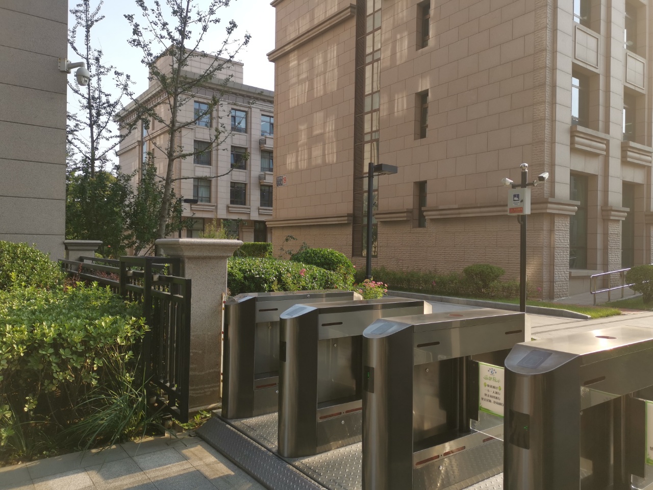 奥北科技园实拍图2